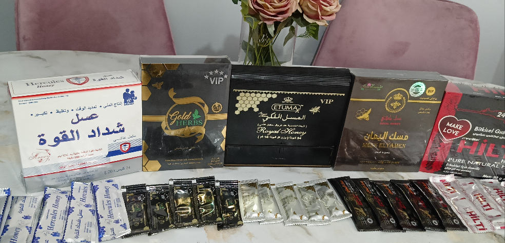 باقة أفضل أنواع العسل 🍯