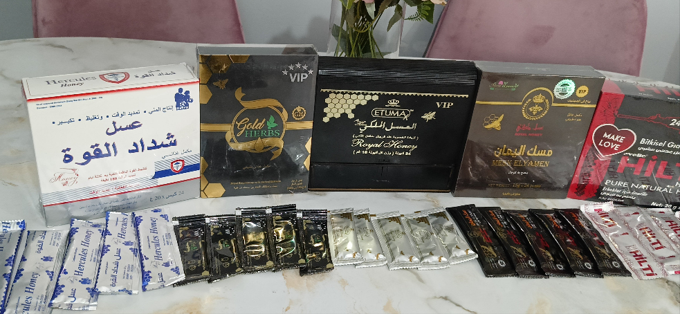 باقة أفضل أنواع العسل 🍯