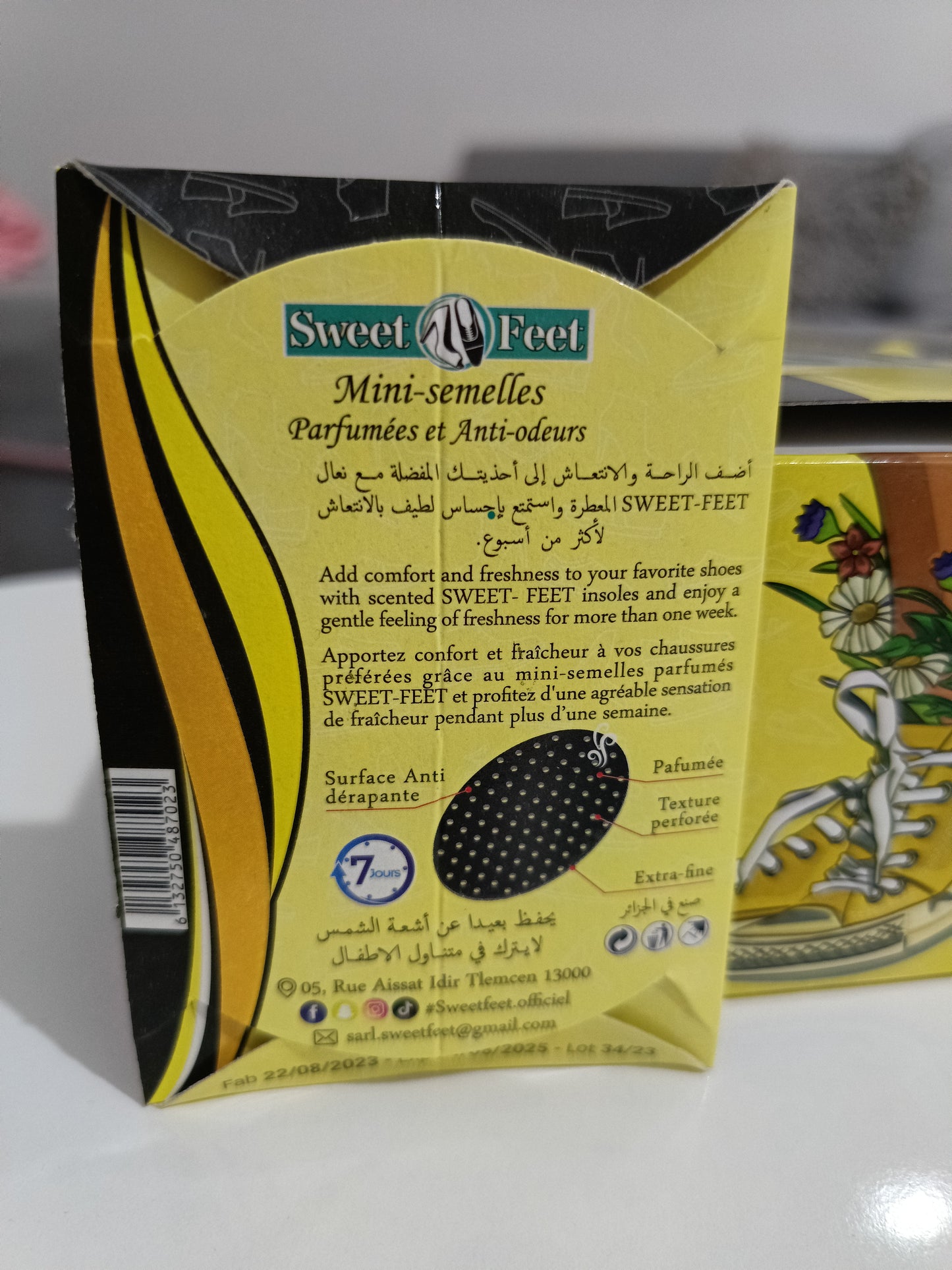 معطر الحذاء ...