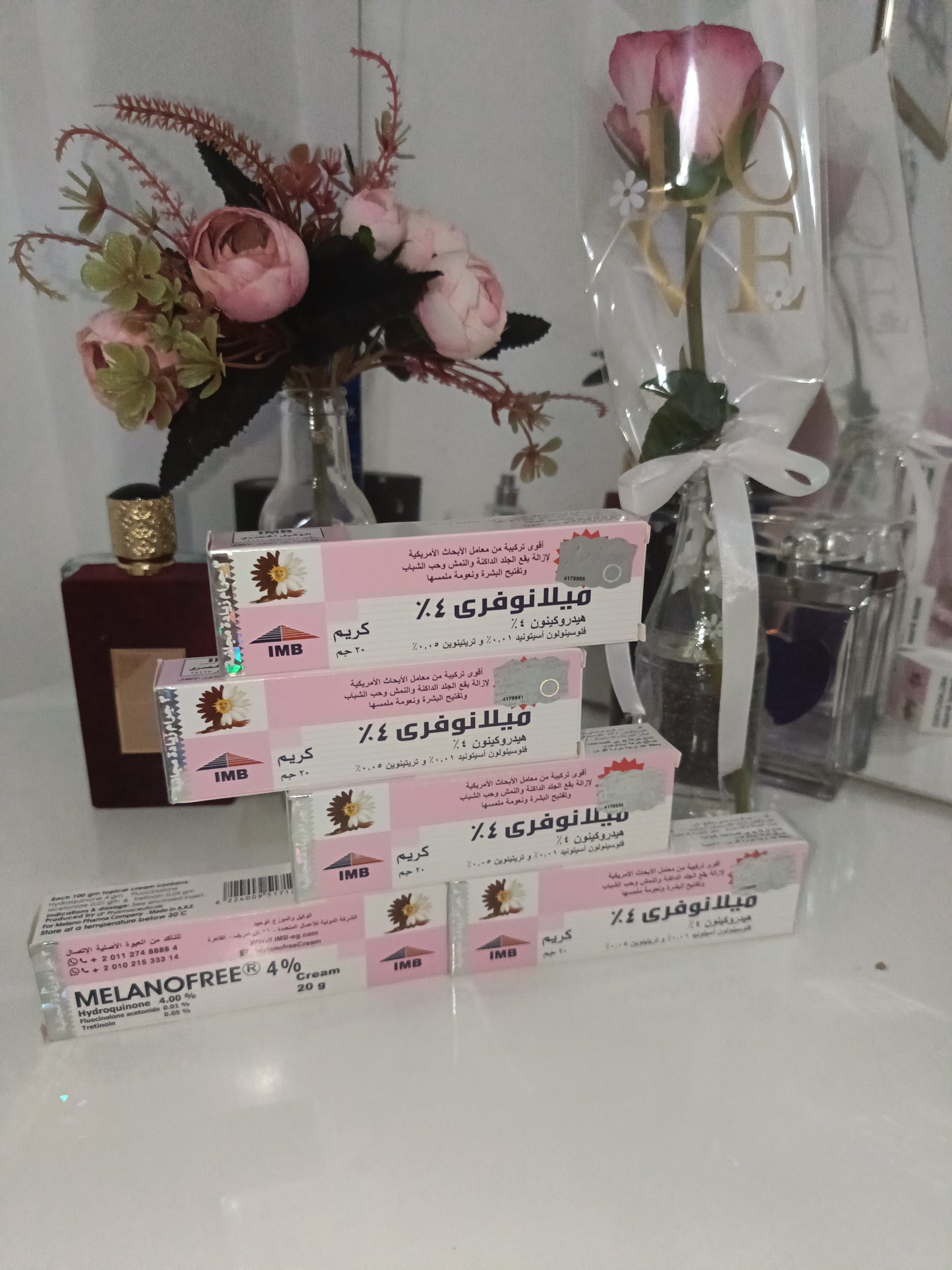 كريم ازالة التصبغات melanofree