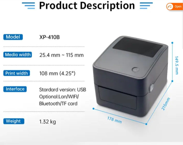 الطابعة الحرارية xprinter 410
