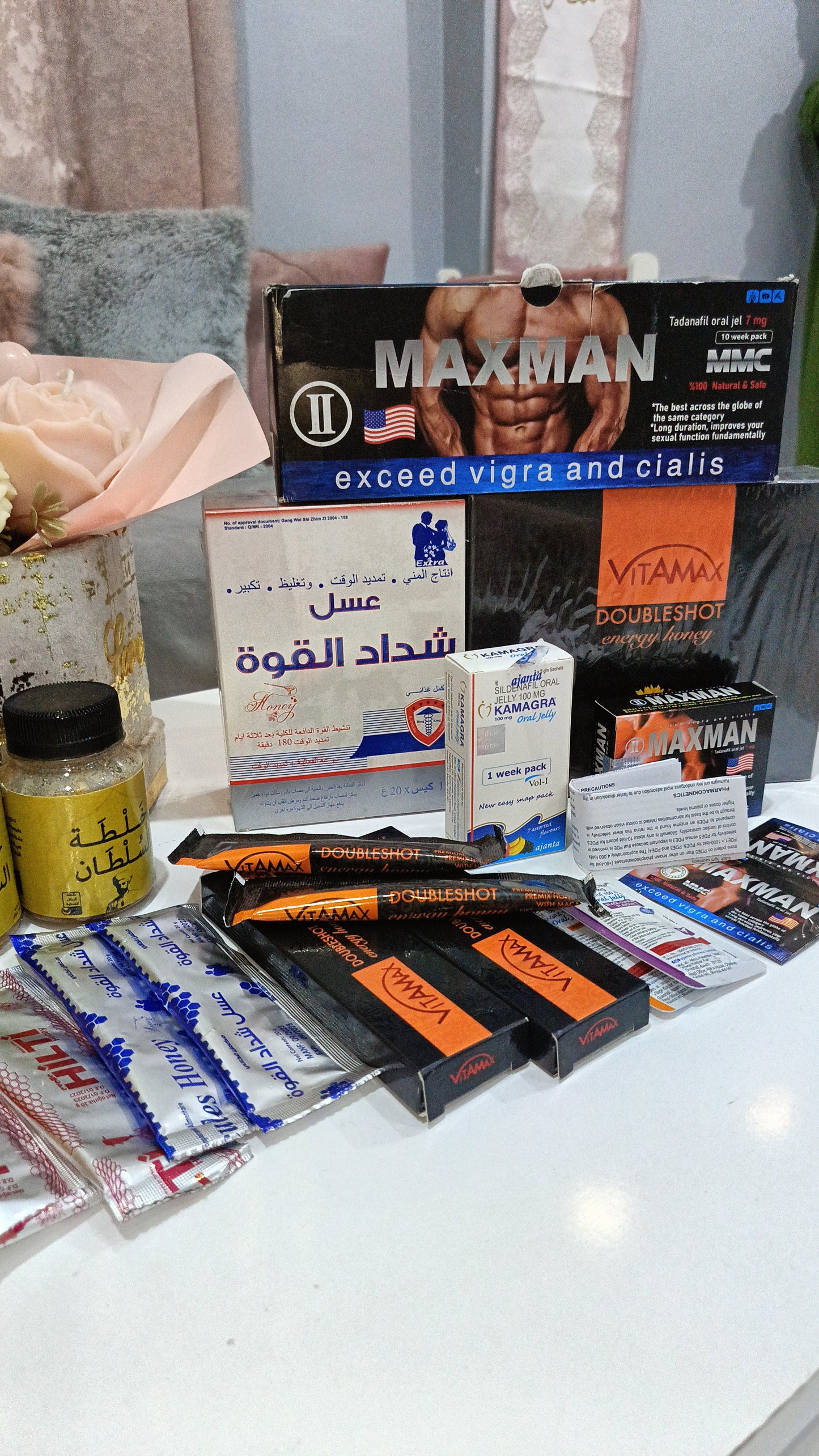 باقة السلطان 👑
